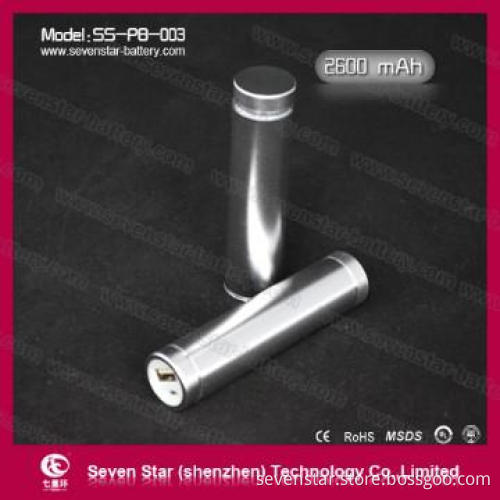 Power Bank with 18650 Li-ion Cell 2600 mAh